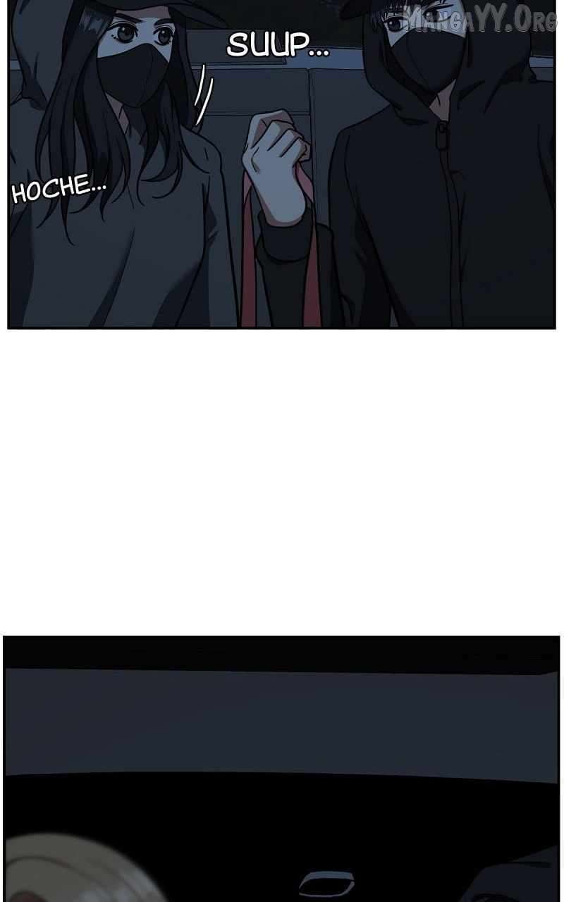 Read Change Me Manga Online