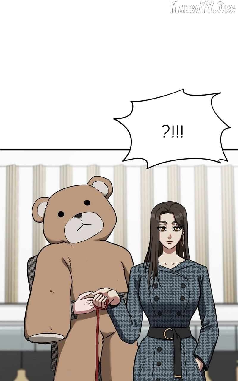 Read Change Me Manga Online