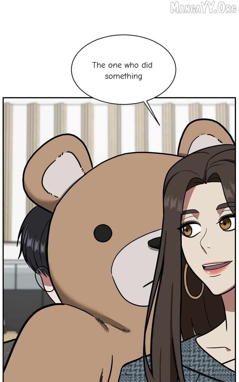 Read Change Me Manga Online
