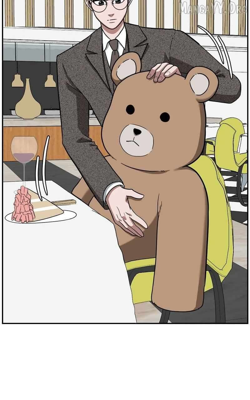 Read Change Me Manga Online