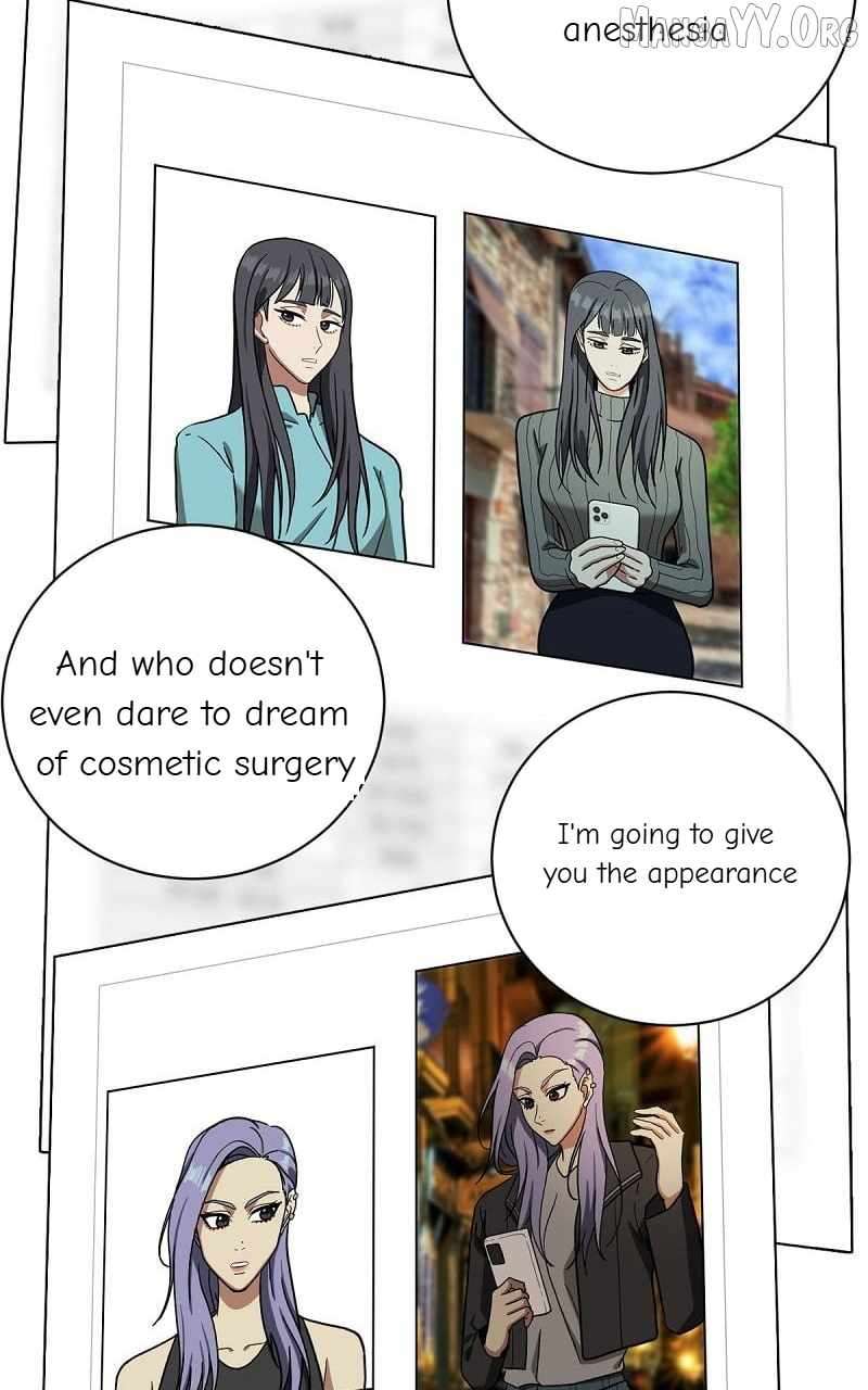 Read Change Me Manga Online