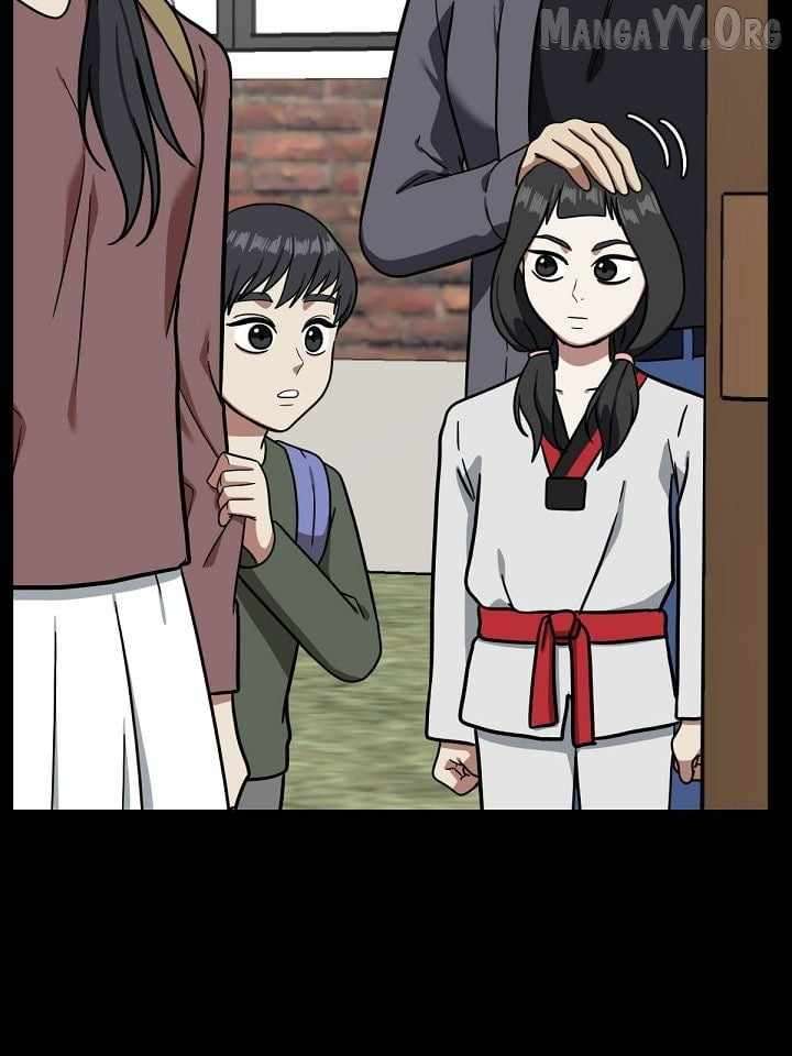Read Change Me Manga Online