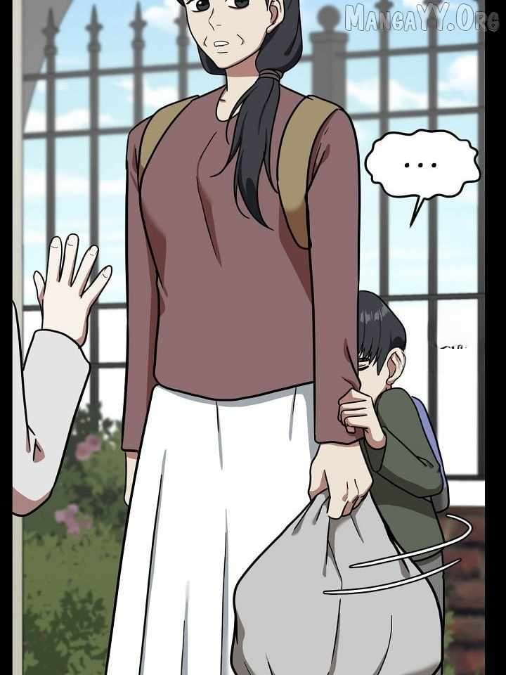 Read Change Me Manga Online