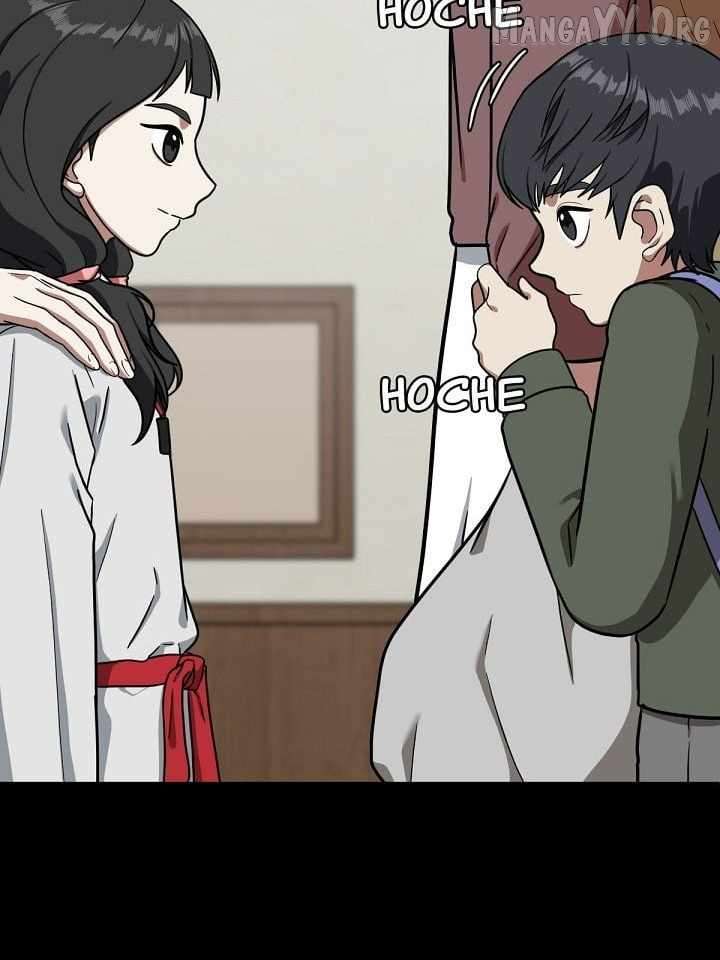 Read Change Me Manga Online