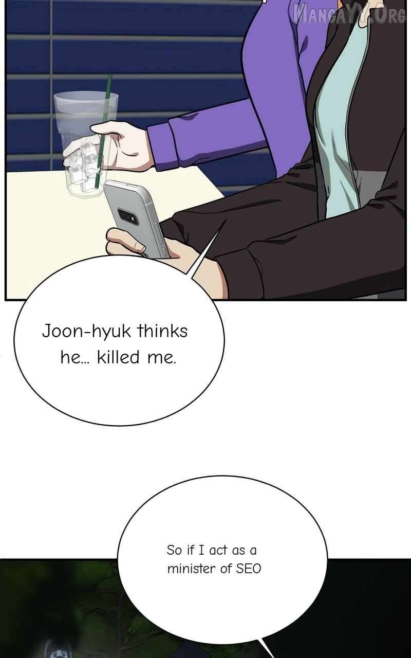 Read Change Me Manga Online