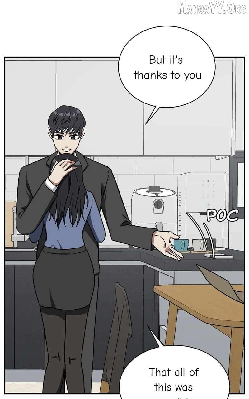 Read Change Me Manga Online