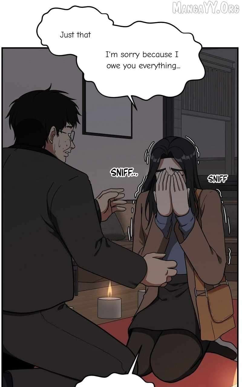 Read Change Me Manga Online