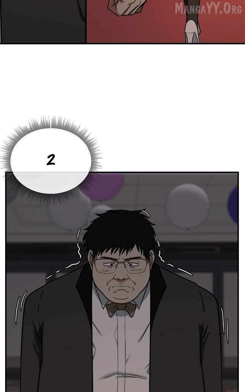 Read Change Me Manga Online
