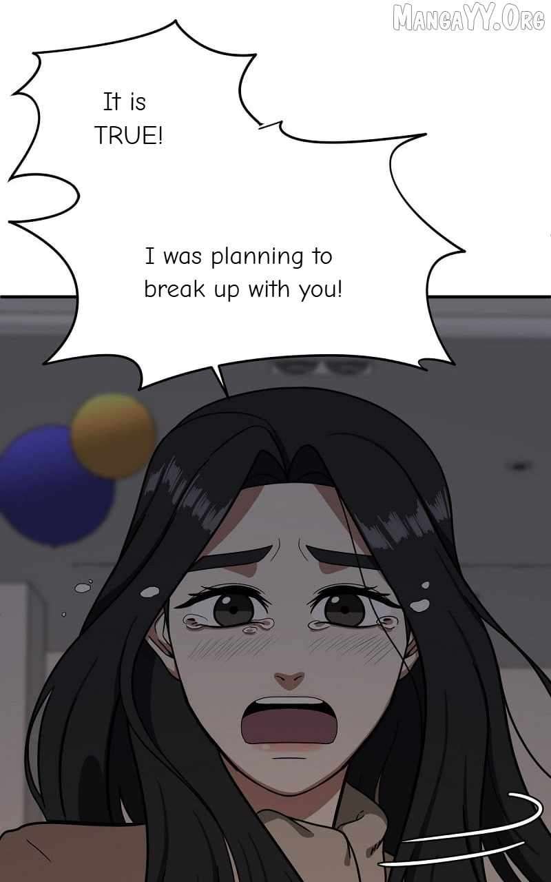 Read Change Me Manga Online