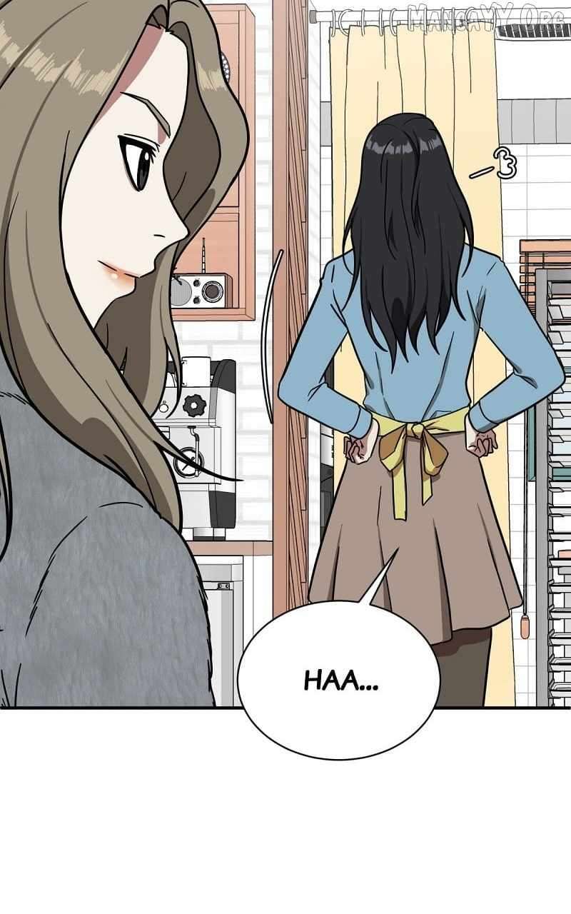 Read Change Me Manga Online