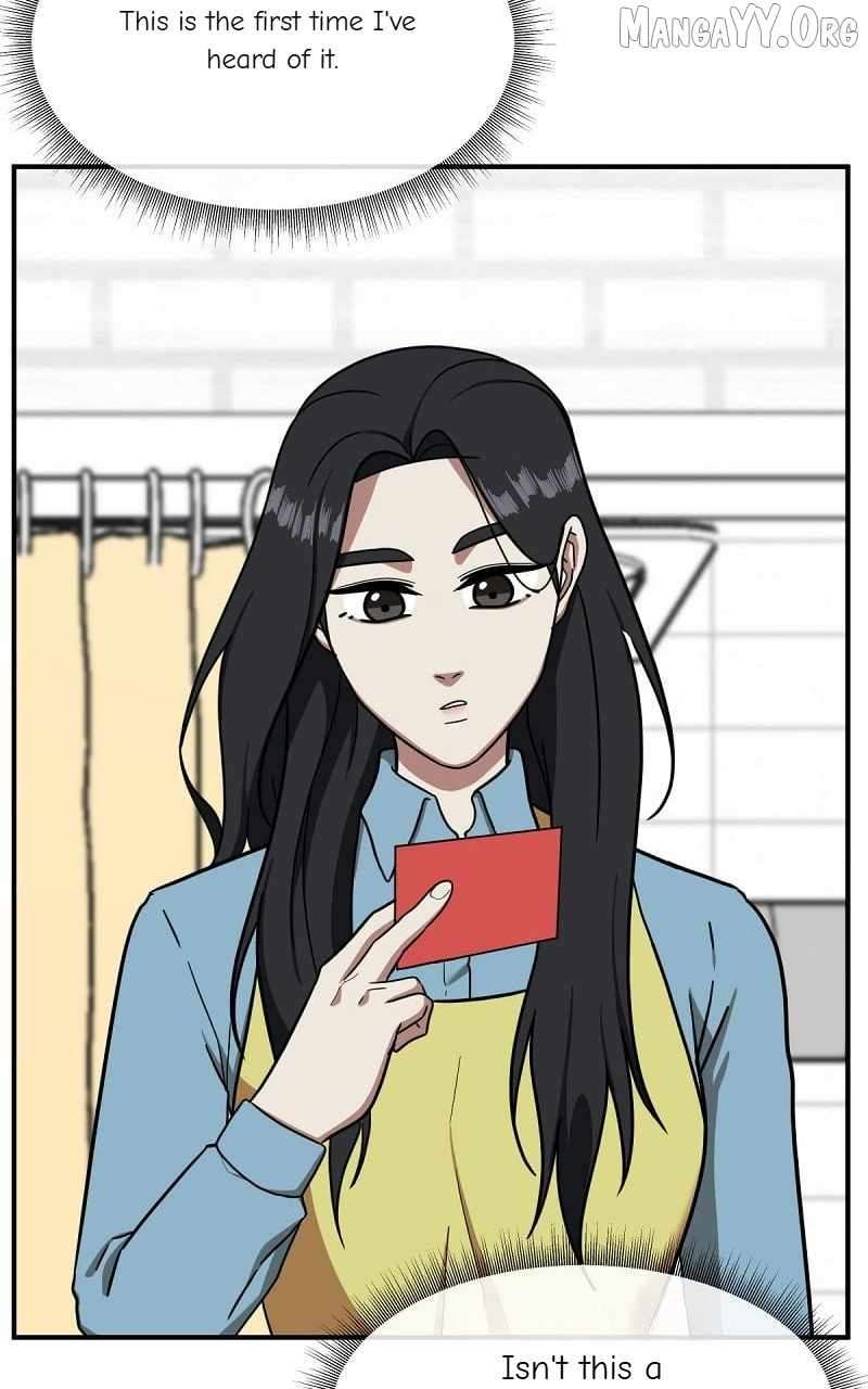 Read Change Me Manga Online