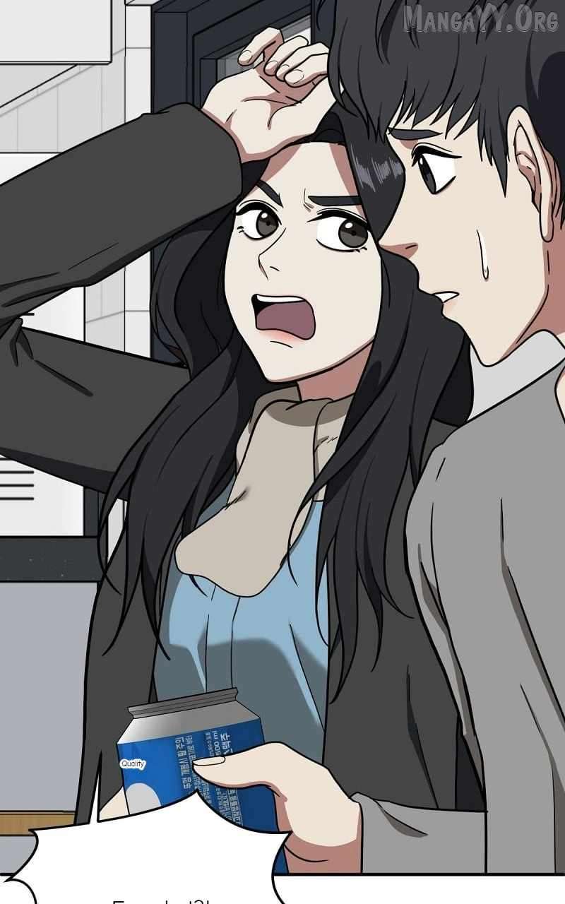 Read Change Me Manga Online