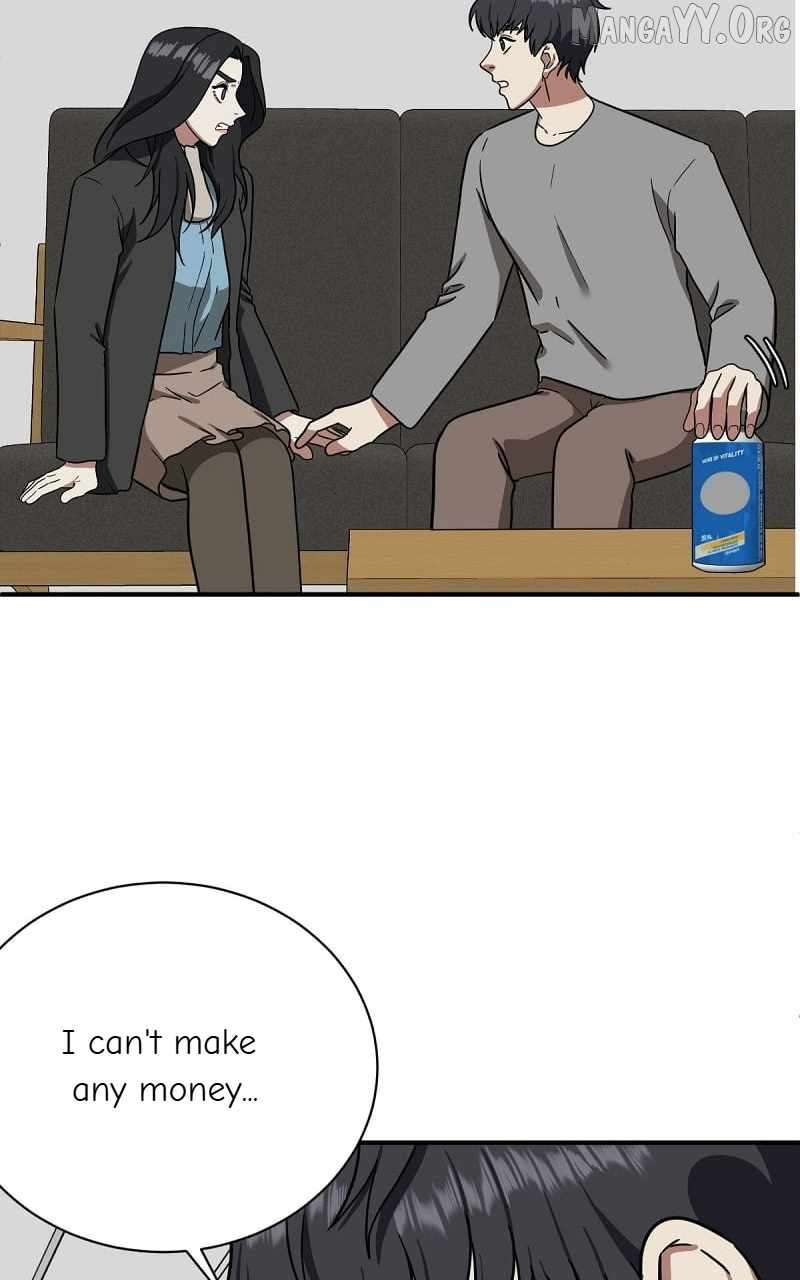 Read Change Me Manga Online