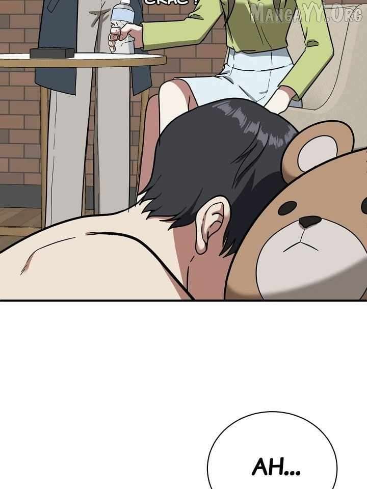 Read Change Me Manga Online