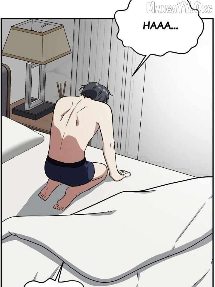 Read Change Me Manga Online