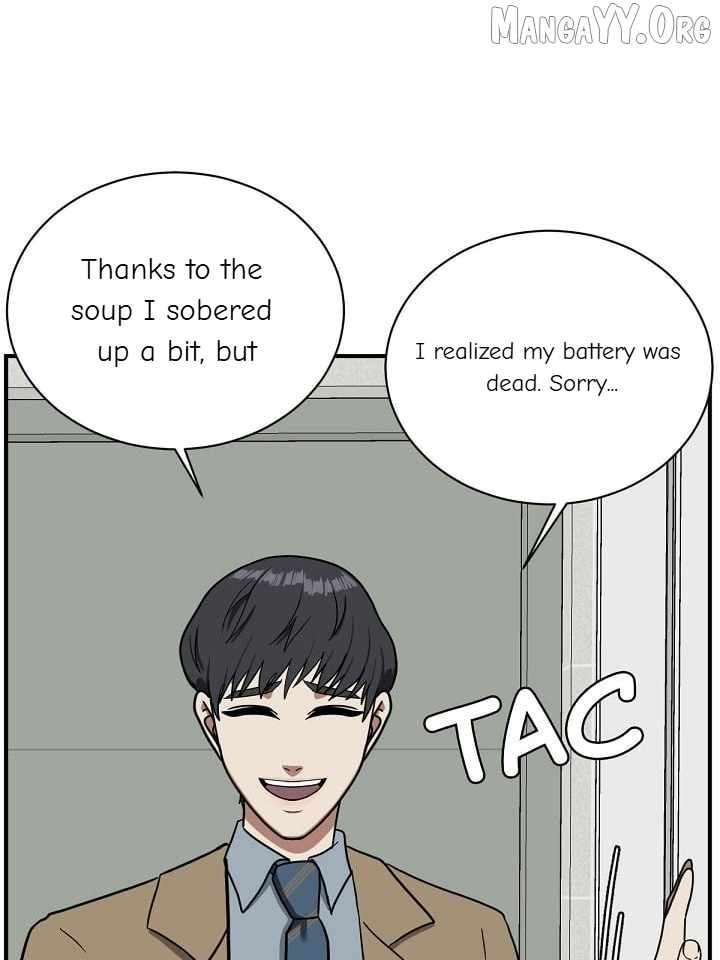 Read Change Me Manga Online