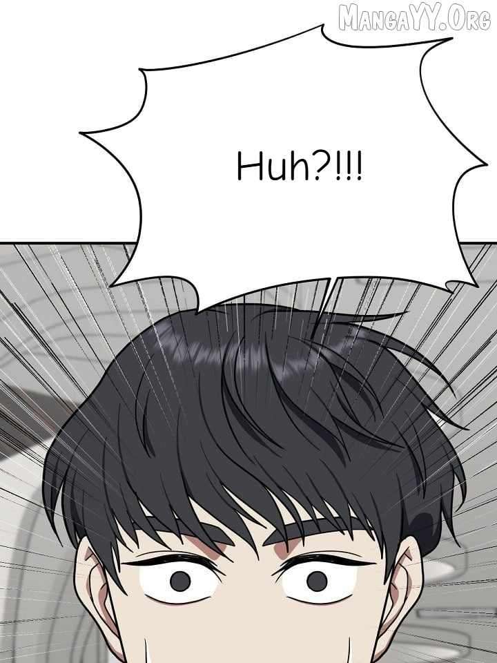 Read Change Me Manga Online
