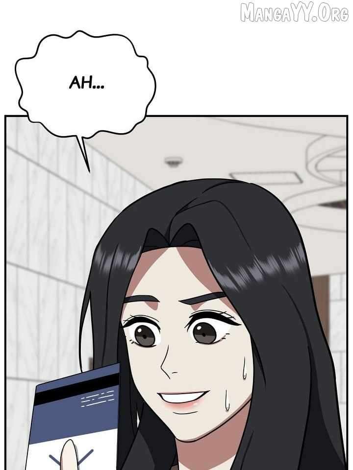 Read Change Me Manga Online