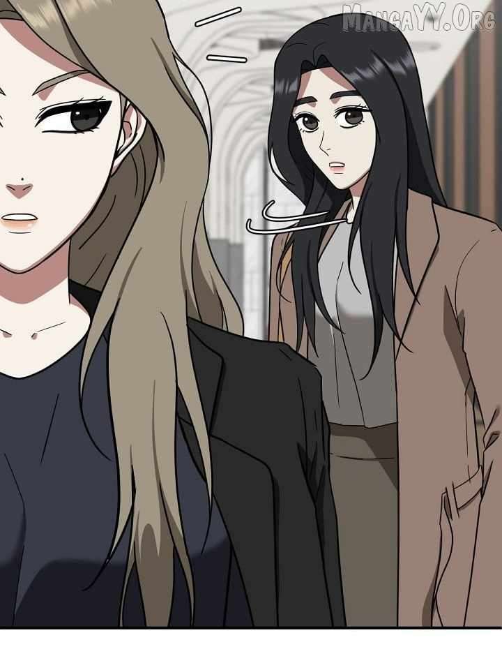 Read Change Me Manga Online