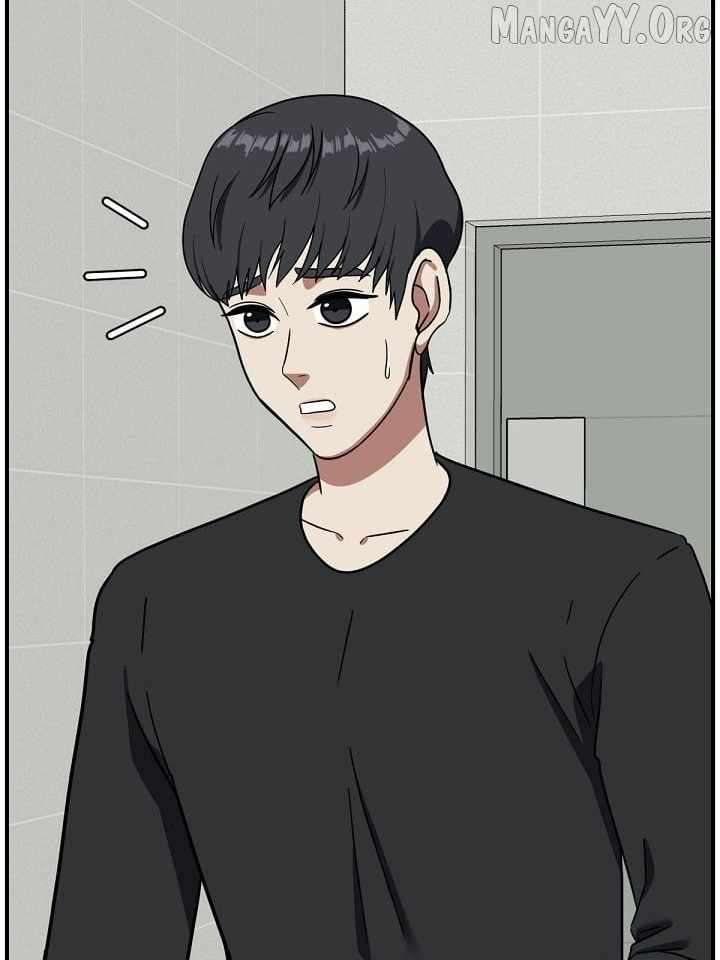 Read Change Me Manga Online