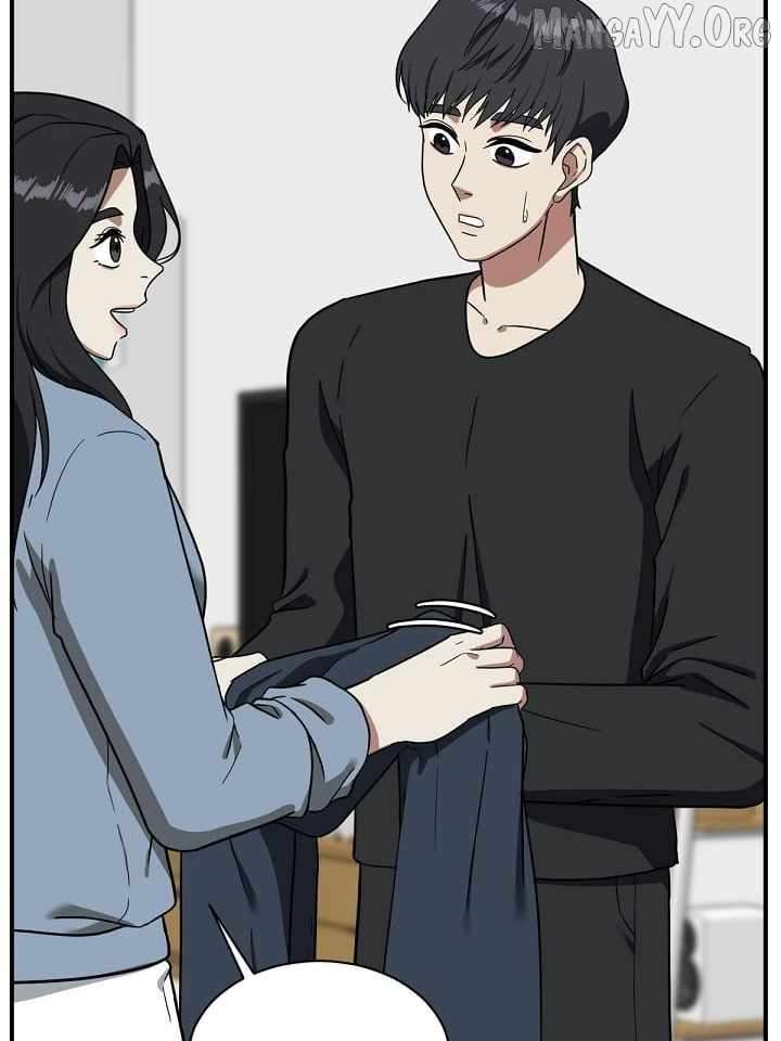 Read Change Me Manga Online