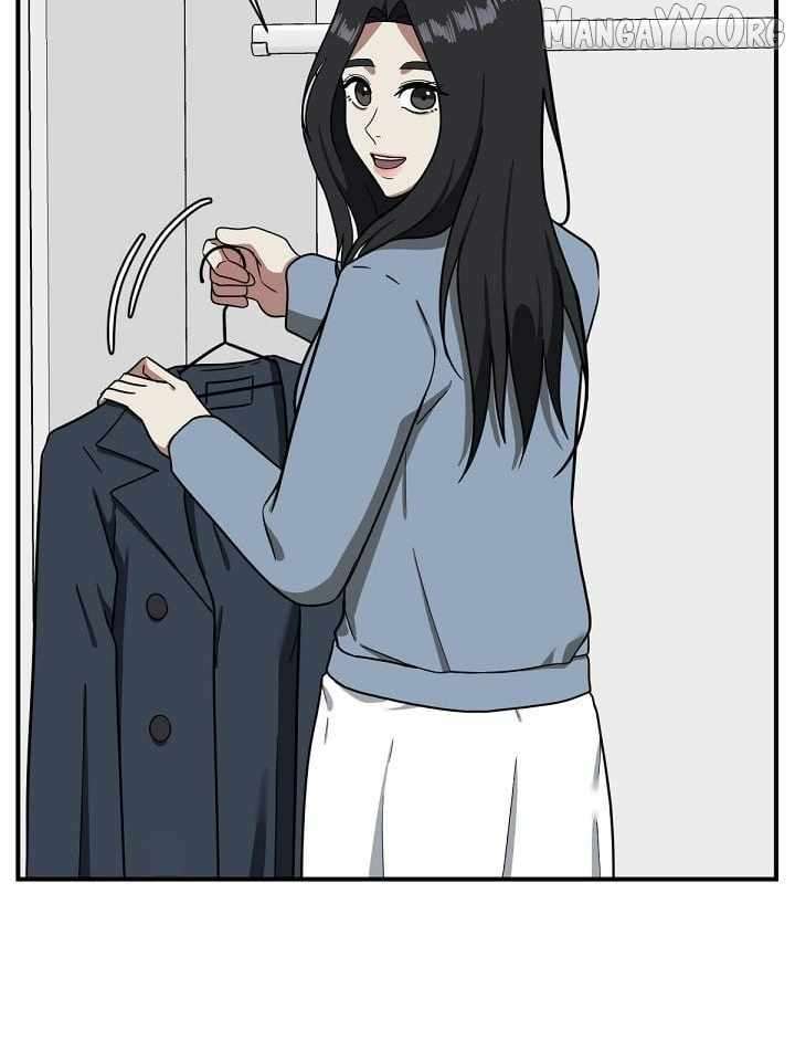 Read Change Me Manga Online
