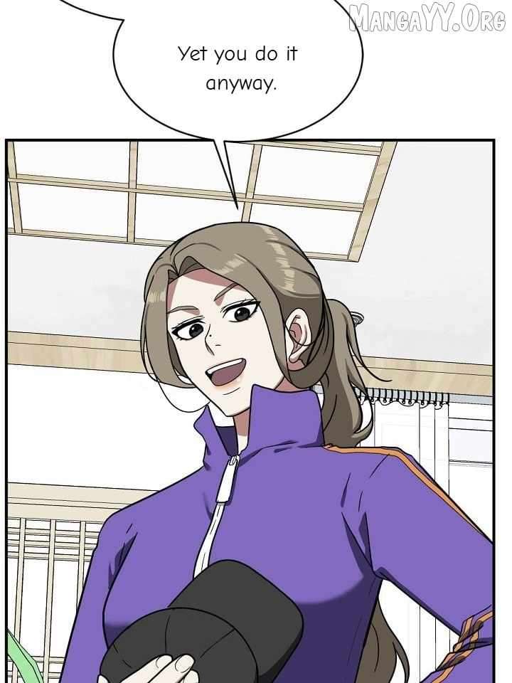 Read Change Me Manga Online