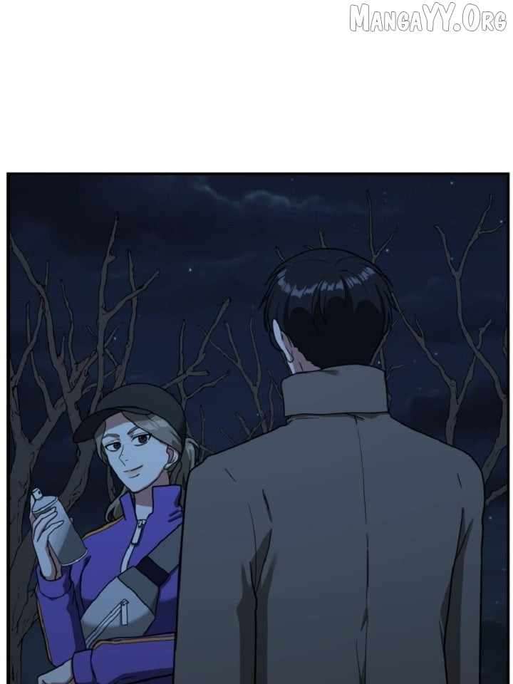 Read Change Me Manga Online