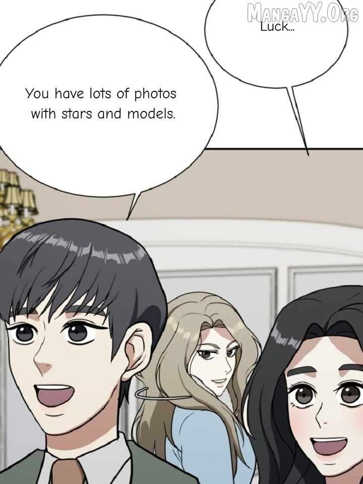 Read Change Me Manga Online
