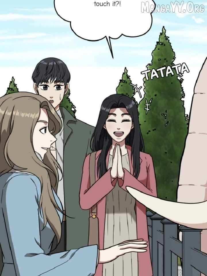 Read Change Me Manga Online