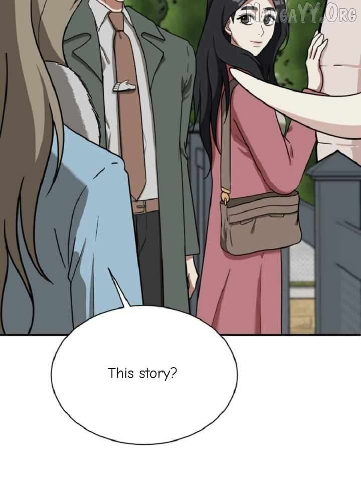Read Change Me Manga Online