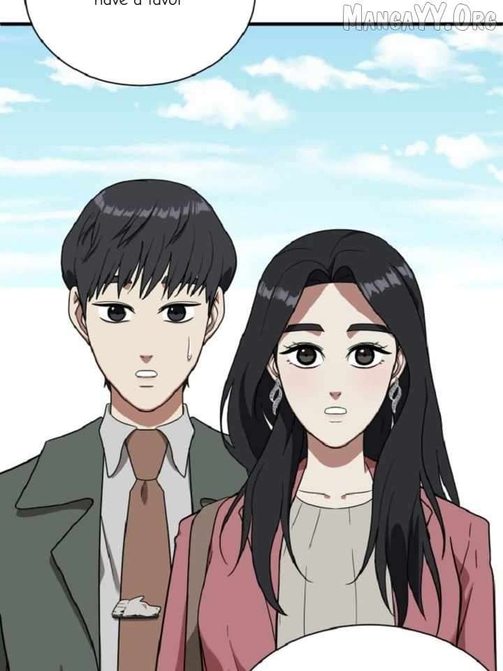 Read Change Me Manga Online