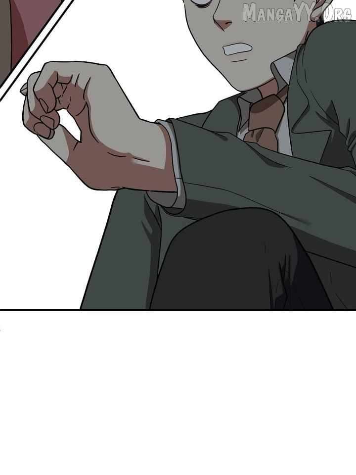 Read Change Me Manga Online