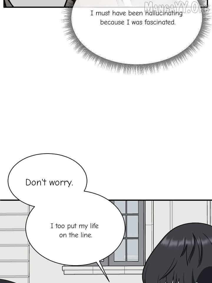 Read Change Me Manga Online