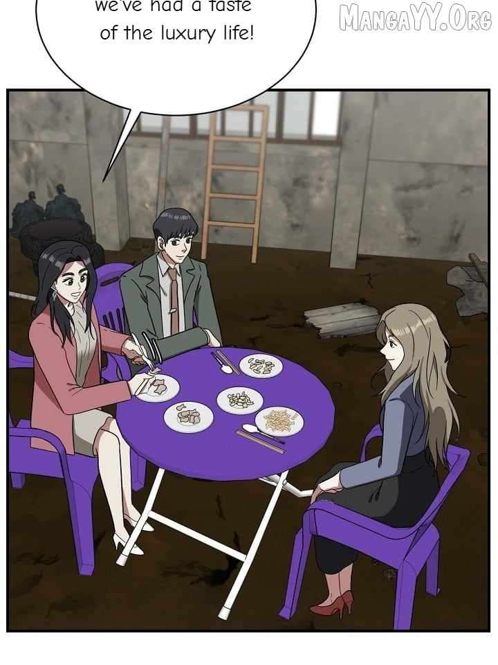Read Change Me Manga Online