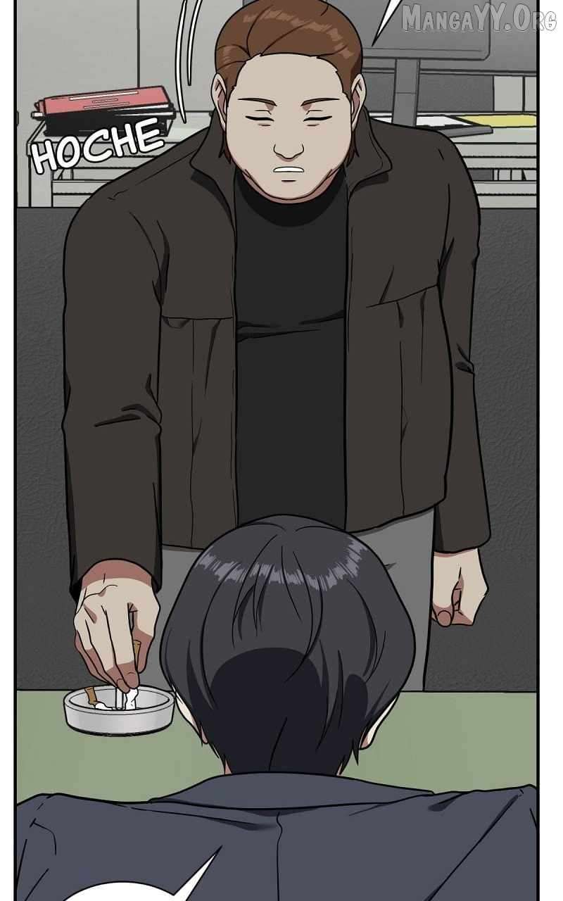 Read Change Me Manga Online