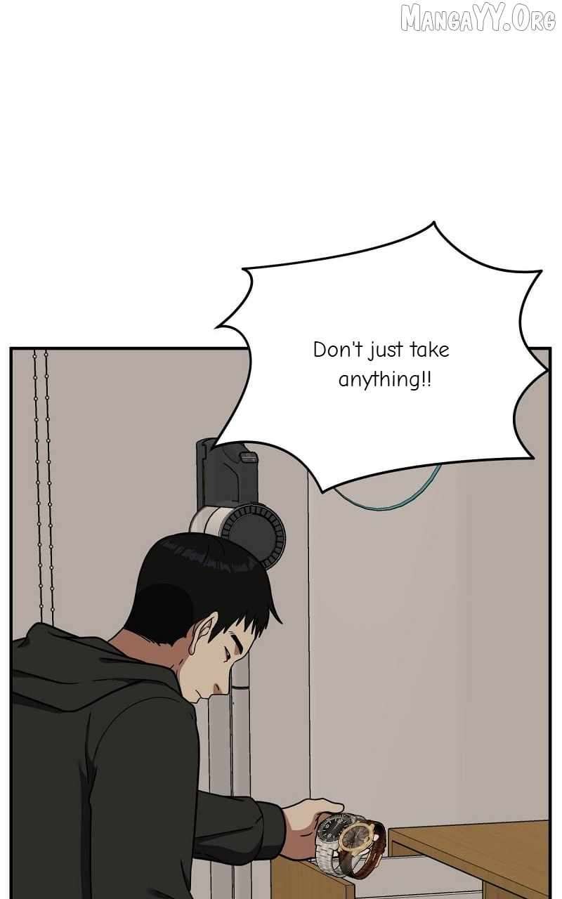 Read Change Me Manga Online