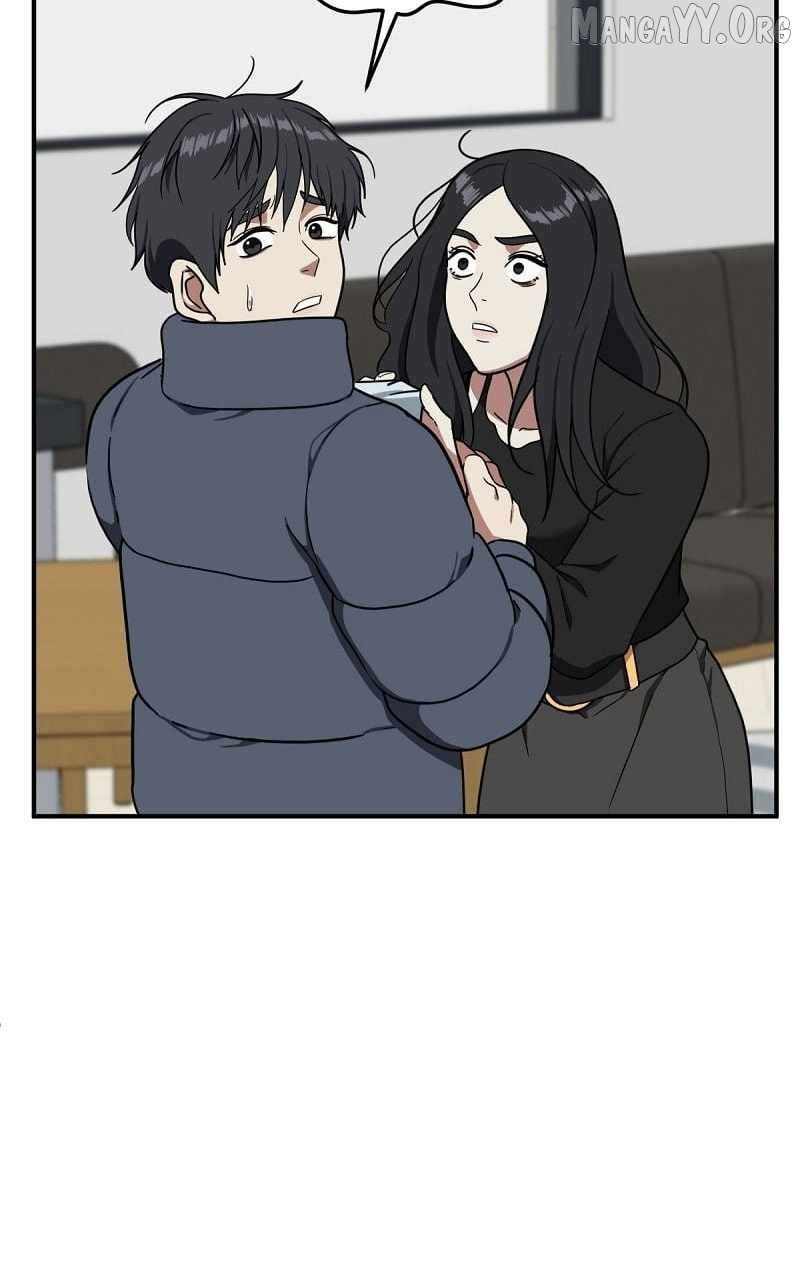 Read Change Me Manga Online