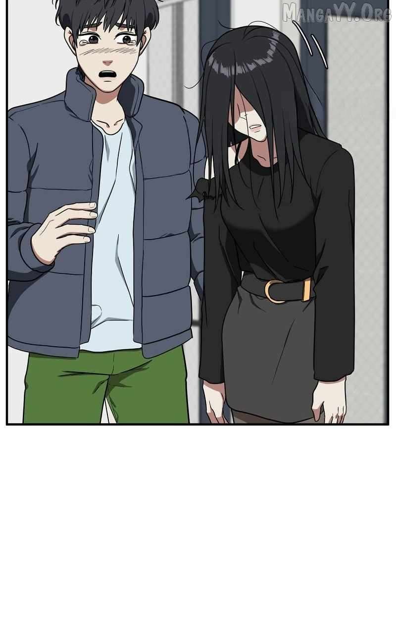 Read Change Me Manga Online