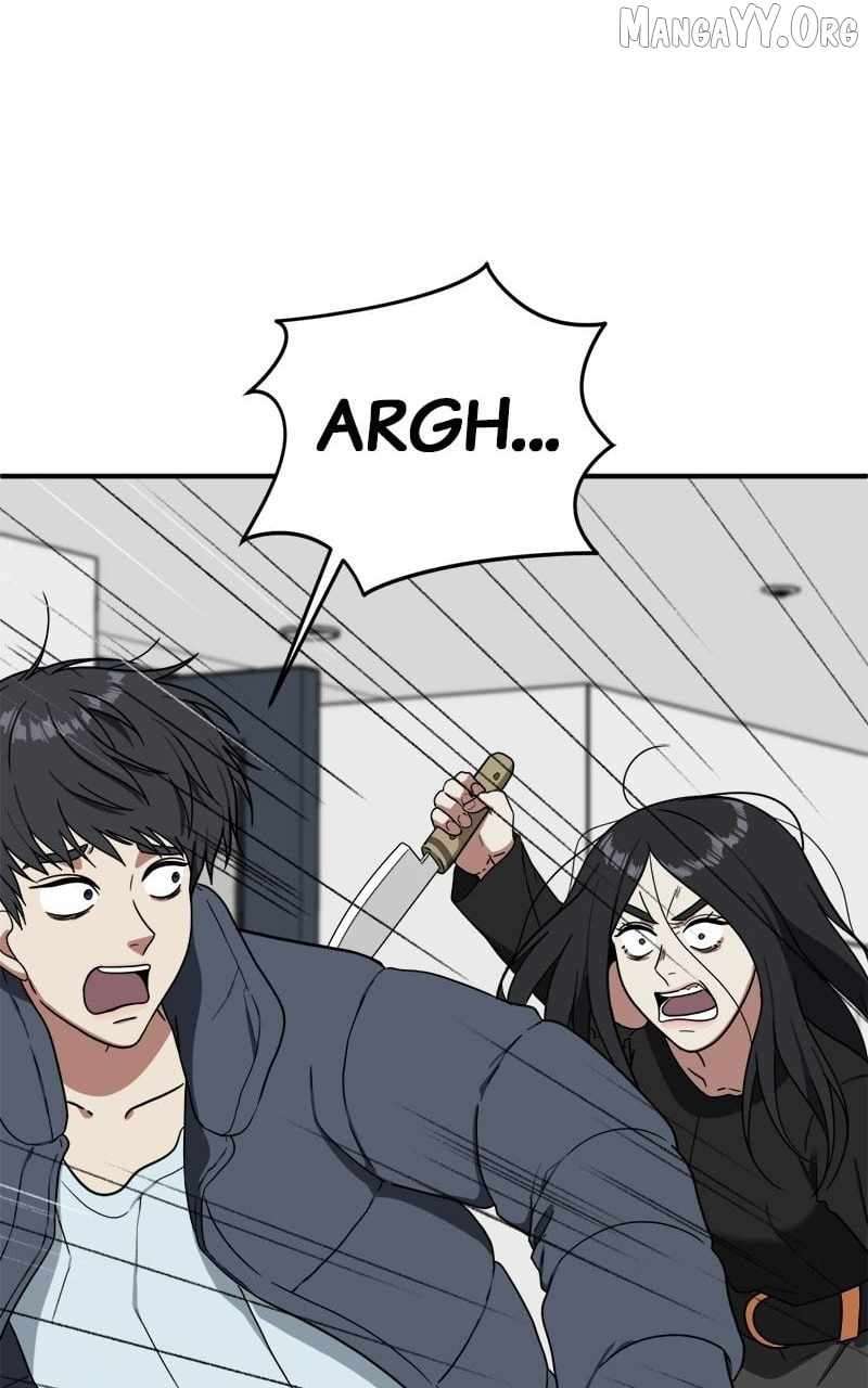 Read Change Me Manga Online