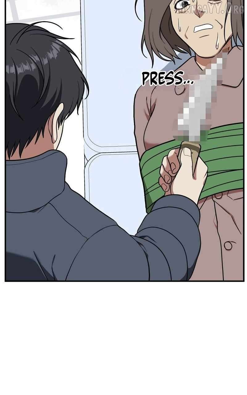 Read Change Me Manga Online