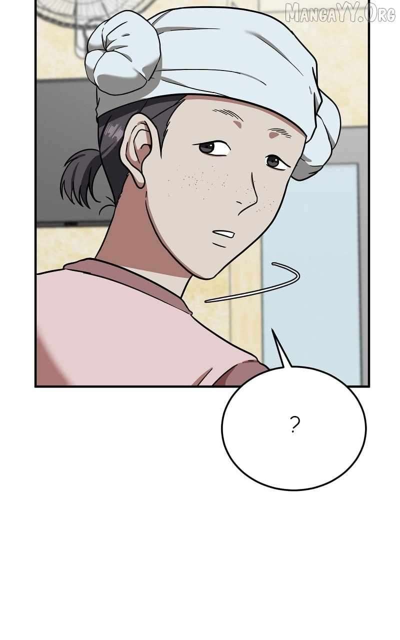 Read Change Me Manga Online