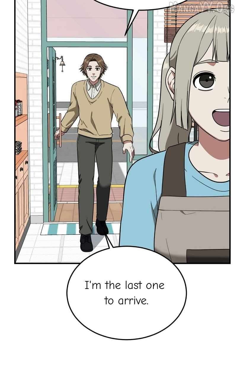 Read Change Me Manga Online