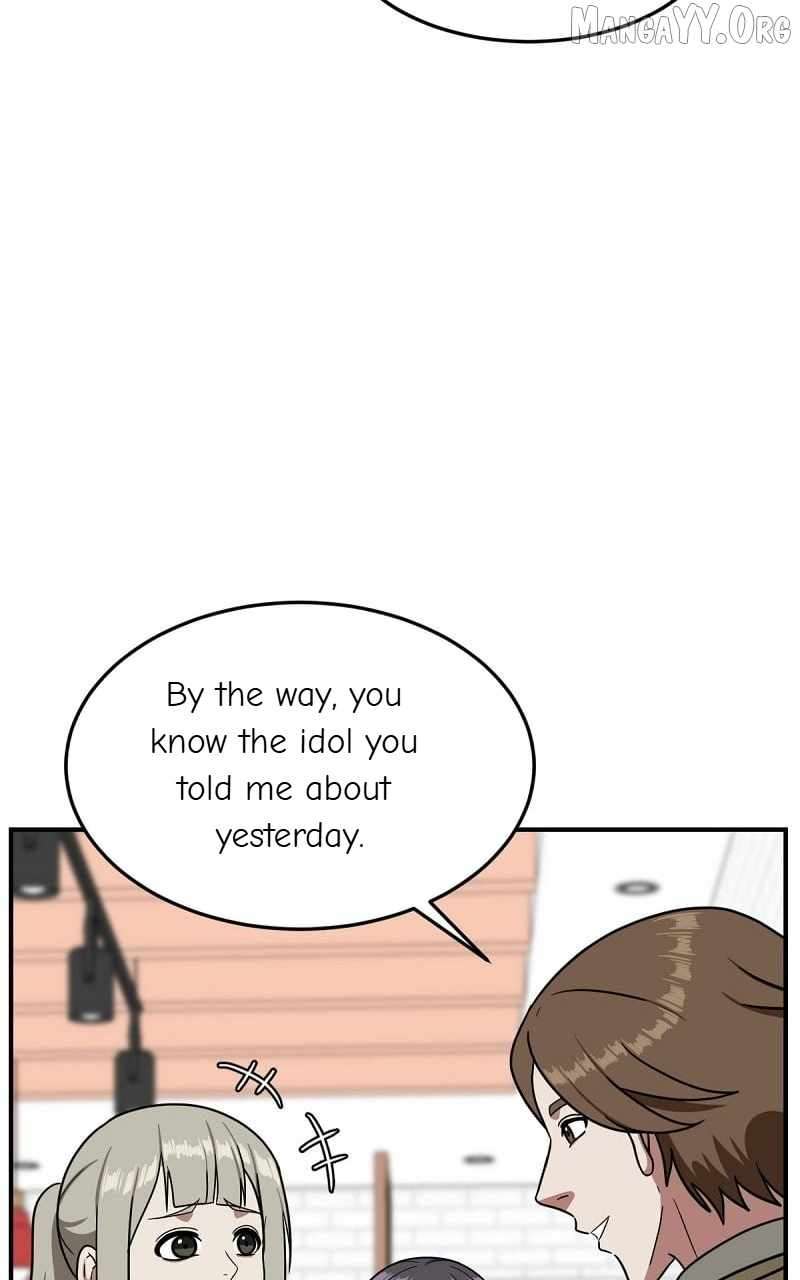 Read Change Me Manga Online