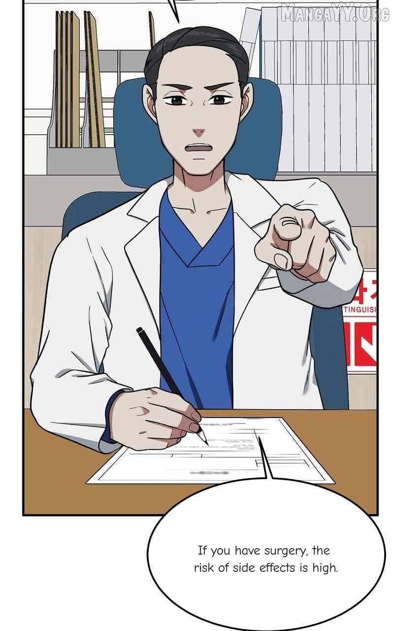 Read Change Me Manga Online