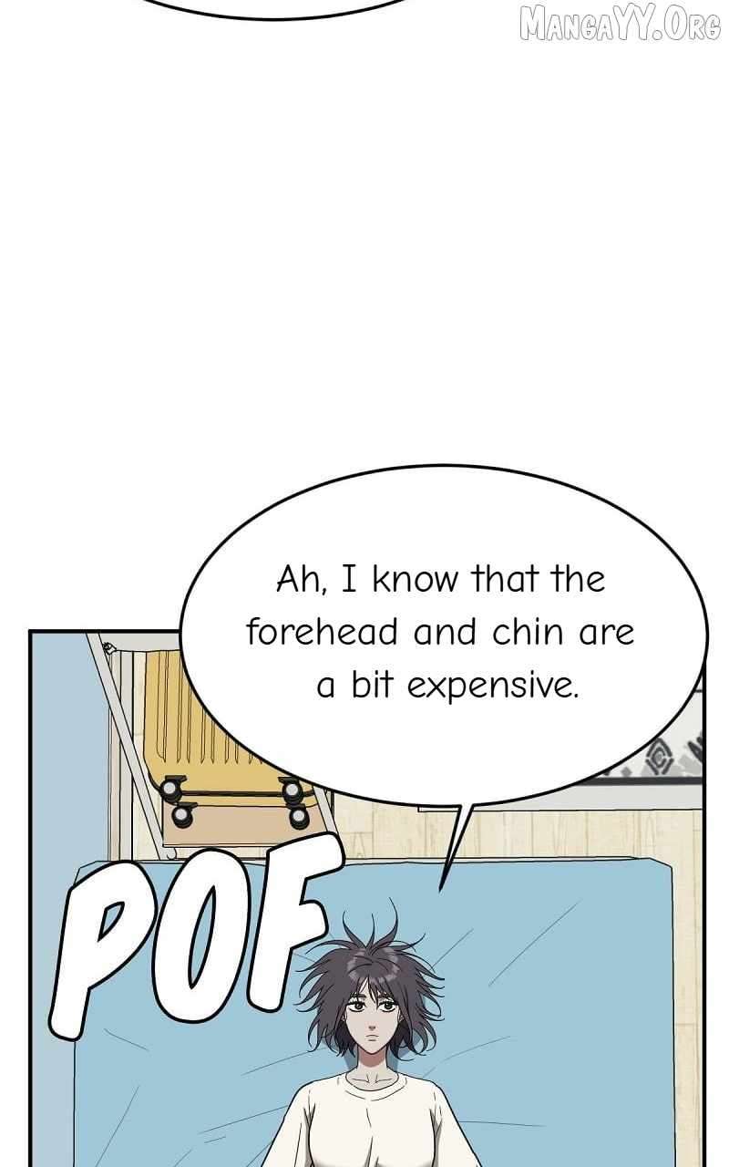 Read Change Me Manga Online
