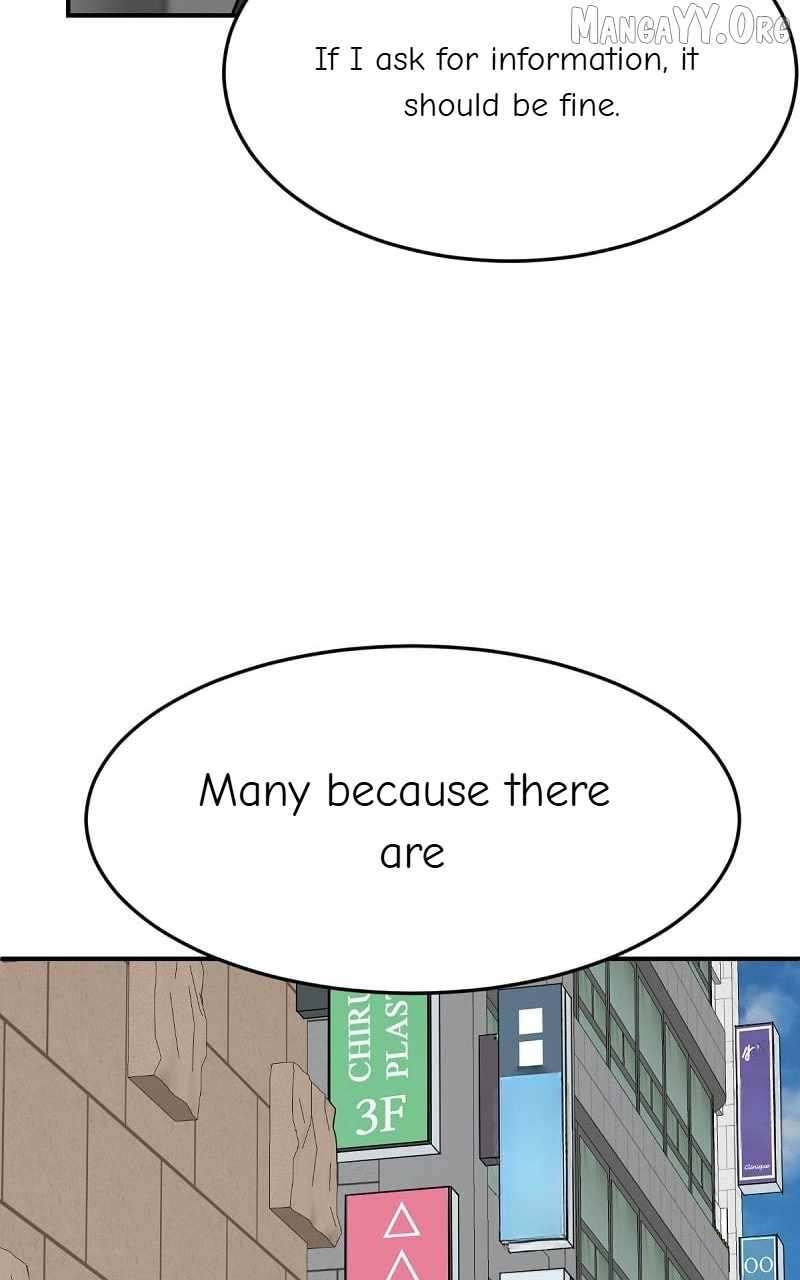 Read Change Me Manga Online
