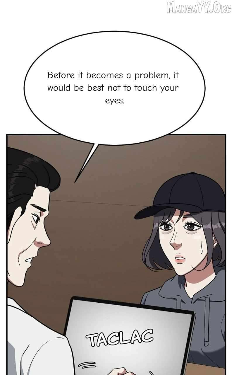 Read Change Me Manga Online