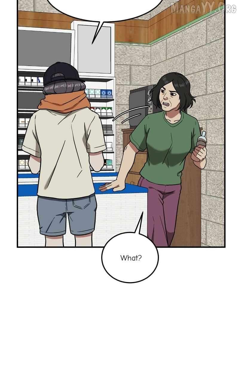 Read Change Me Manga Online
