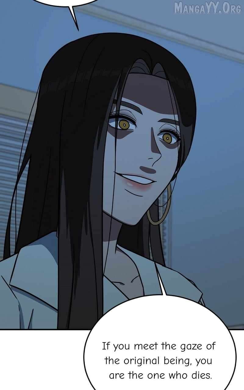 Read Change Me Manga Online